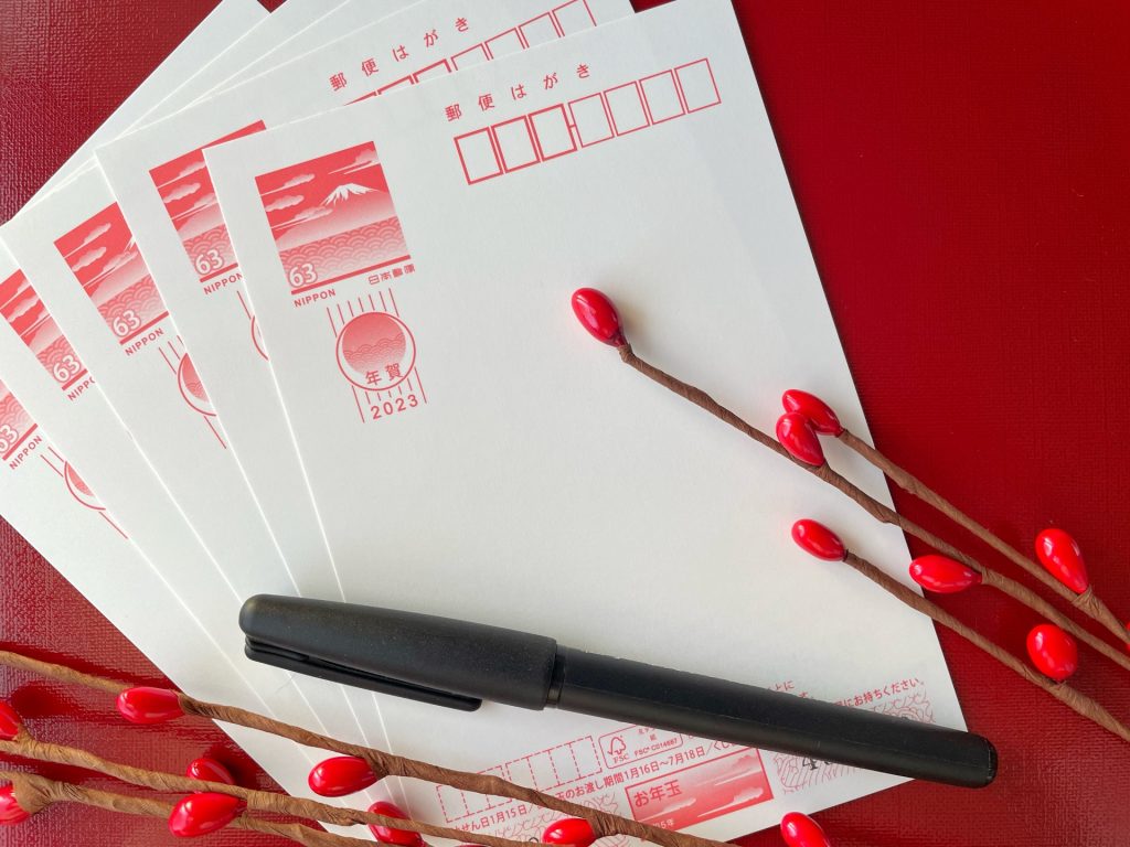 はがきの買取なら青梅市で高額査定の「にじや質店」にお任せ！ - にじ